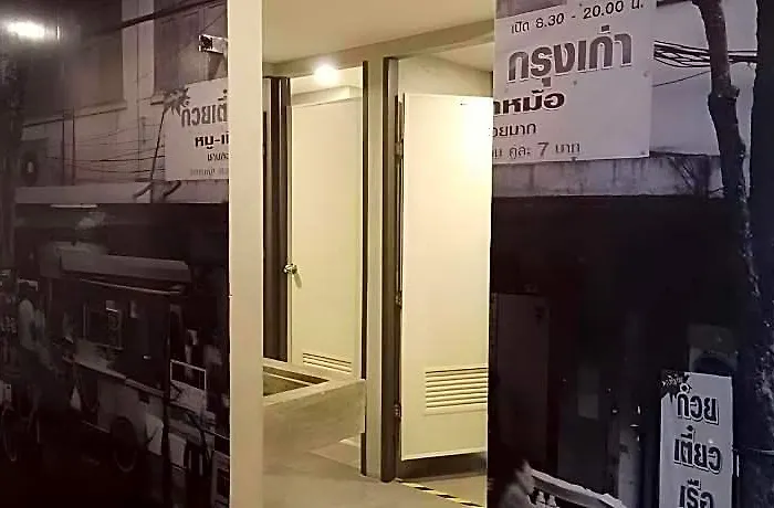 Go Silom Bts Surasak Hotel Bangkok